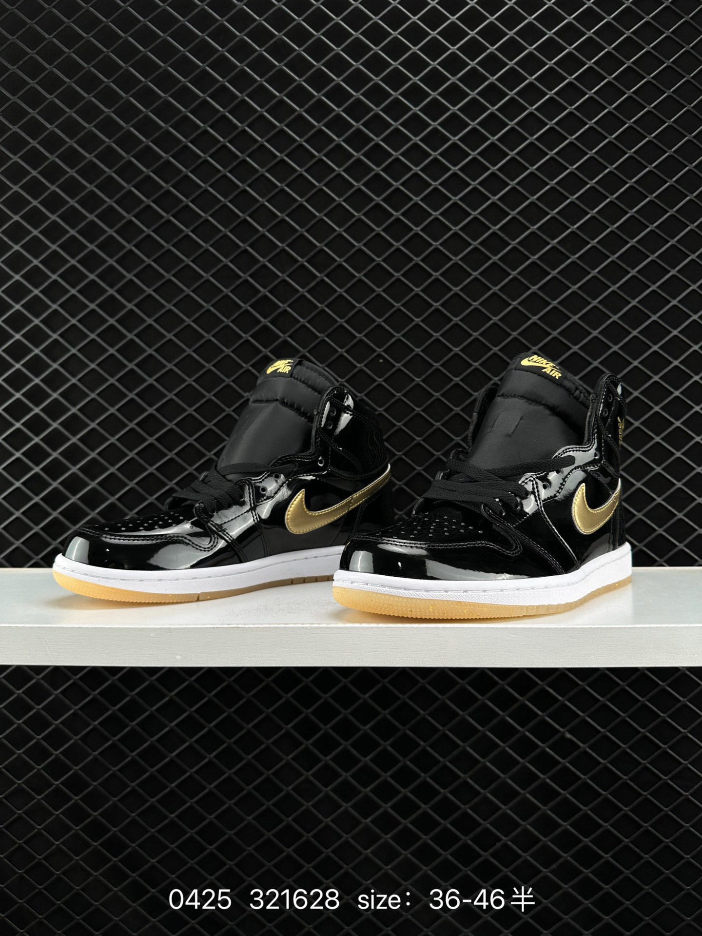 Nike Air Jordan 1 Retro High OG”Atmosphere“